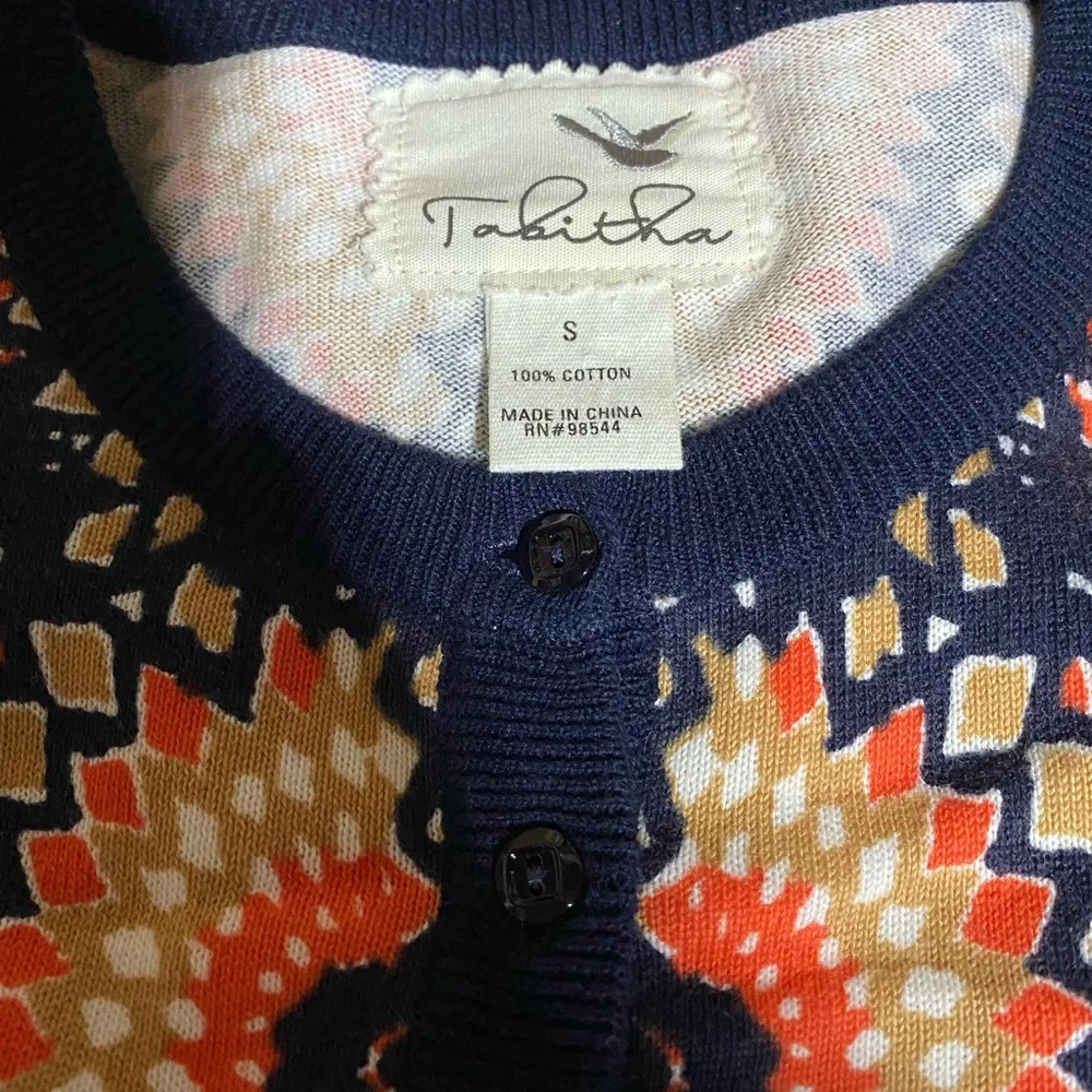 Anthropologie Cardigan Sweater.Tabitha Odval Geometric Print  Size… - Picture 6 of 6